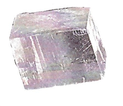 Optical Calcite 1